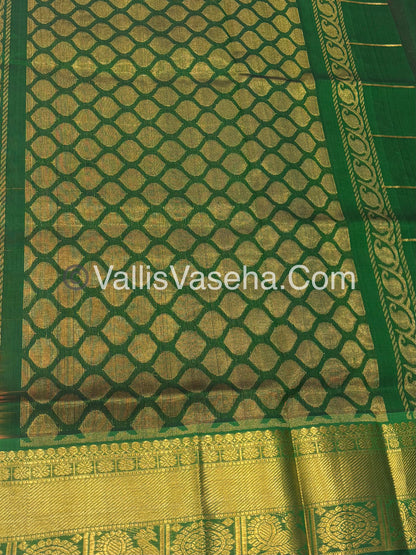 Pure Silk Cotton Saree - Mayil & Chakkaram Design - Pink with Green - VVMC001
