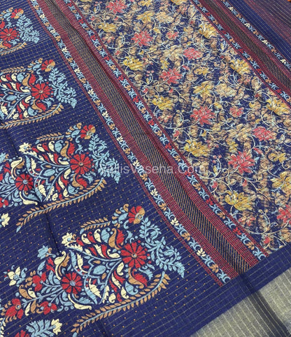 Light Weight Fancy Mixed Kota Cotton - Floral Design Printed Saree - Violet Blue Shade - VVKPC002