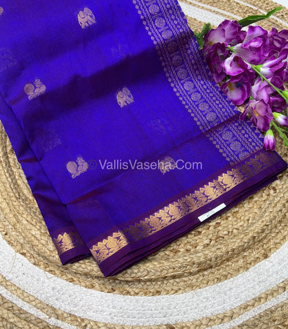 Pure Silk Cotton Saree -  Mayil & Elephant Design - Violetish Purple  - VVMES001