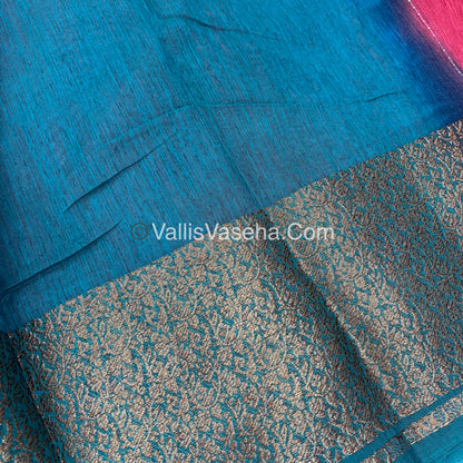 Bamboo Silk Saree - Pink with  Blue Shade - VVBSS010