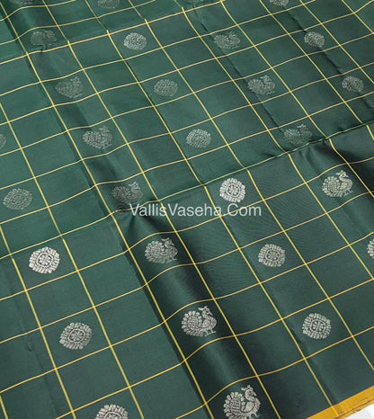 Pure Soft Silk Saree - Green & Yellow - VVPSS047