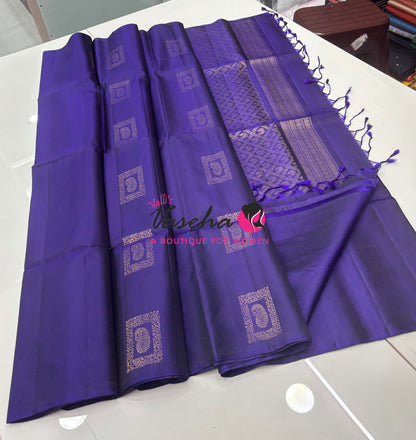 Pure Soft Silk Saree  - Border Less  - Violet Shade - VVPSS100
