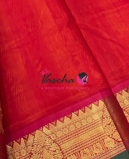 Pure Korvai Silk Cotton Saree - Yellow with Red - VVKSC019
