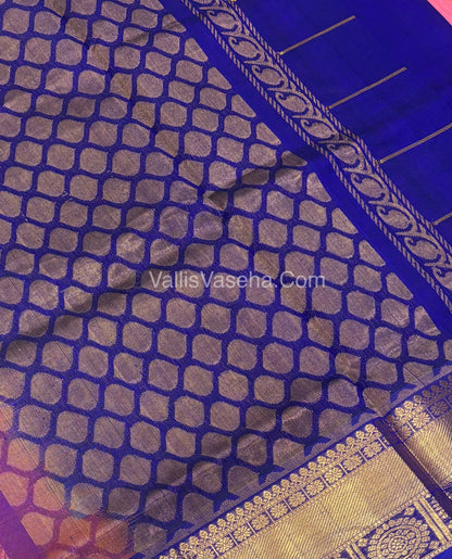 Pure Silk Cotton Saree - Mayil & Chakkaram Design - Peach With Blue  Shade - VVMC001