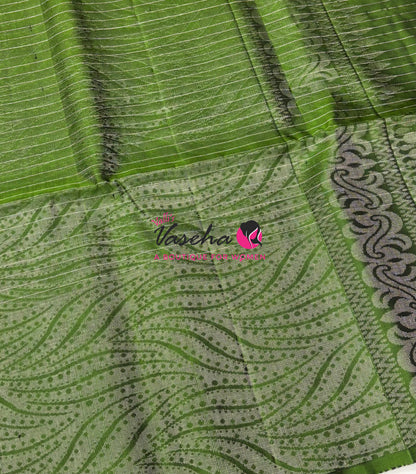Pure Soft Silk Saree  - Green Shade - VVPSS115
