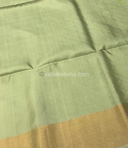 Pure Soft Silk Saree | VVPSS016