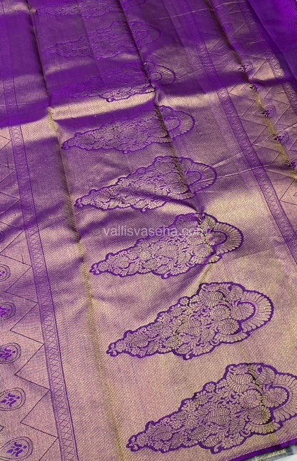 Pure Soft Silk Saree - Light weight - Grey With Purple shade - VVPSS025