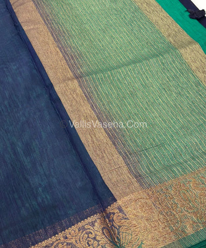 Bamboo Silk Saree - Navy Blue with Green Shade - VVBSS011