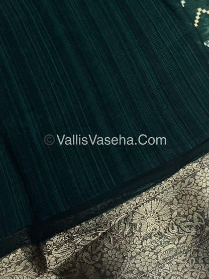 40% less - Offer Saree - Semi Dola Silk Saree - VVDS006