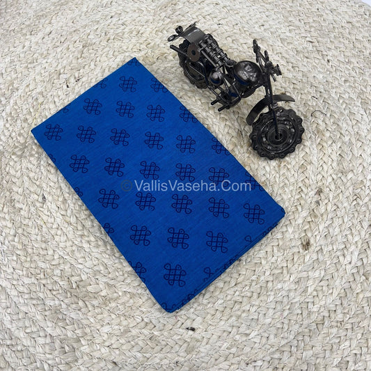 Blouse Bit - Kolam Print - 1 mtr - VVKPB001