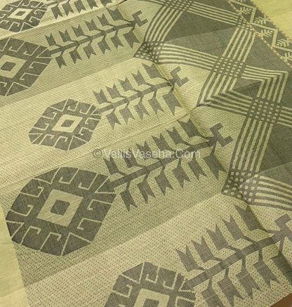 Premium Negamam Cotton Saree - VVNCS001