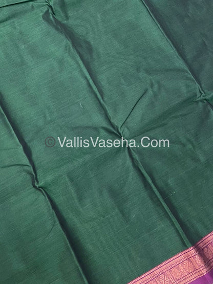 Dhaka Cotton Saree - VVDCS002