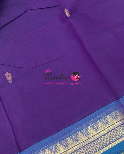 Kanchi Cotton Saree - VVKCS027