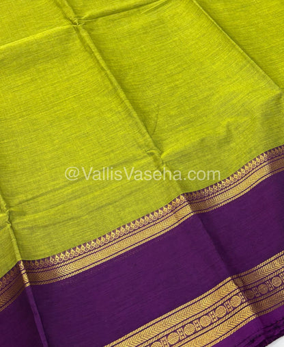 Kanchi Cotton Saree - VVKCS016