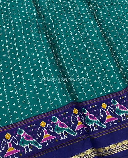 Budget Friendly Sarees - Casual Wear Sarees - Crackle Silk - VVCS001