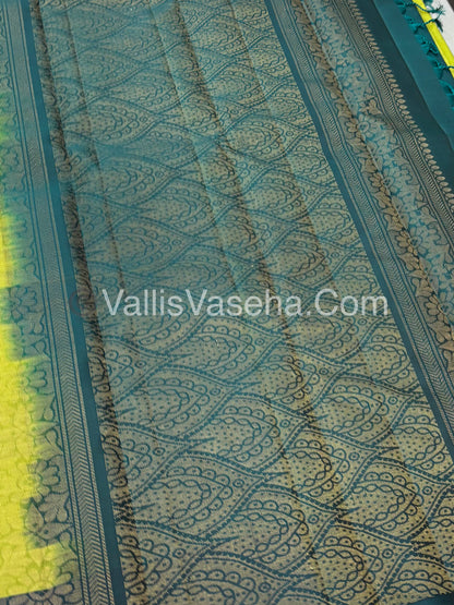 Half Mix - Pure Soft Silk Saree - VVPSS075