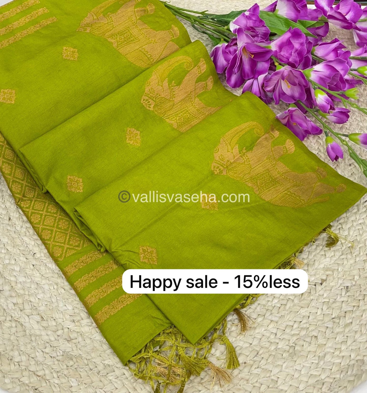 Mulberry Semi Silk - Lemon/ Light Mehandhi Green Shade - VVMSS001