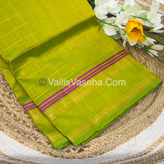 Pure Silk Cotton Saree - Retta Petta Border - Green Shade - VVPSC001