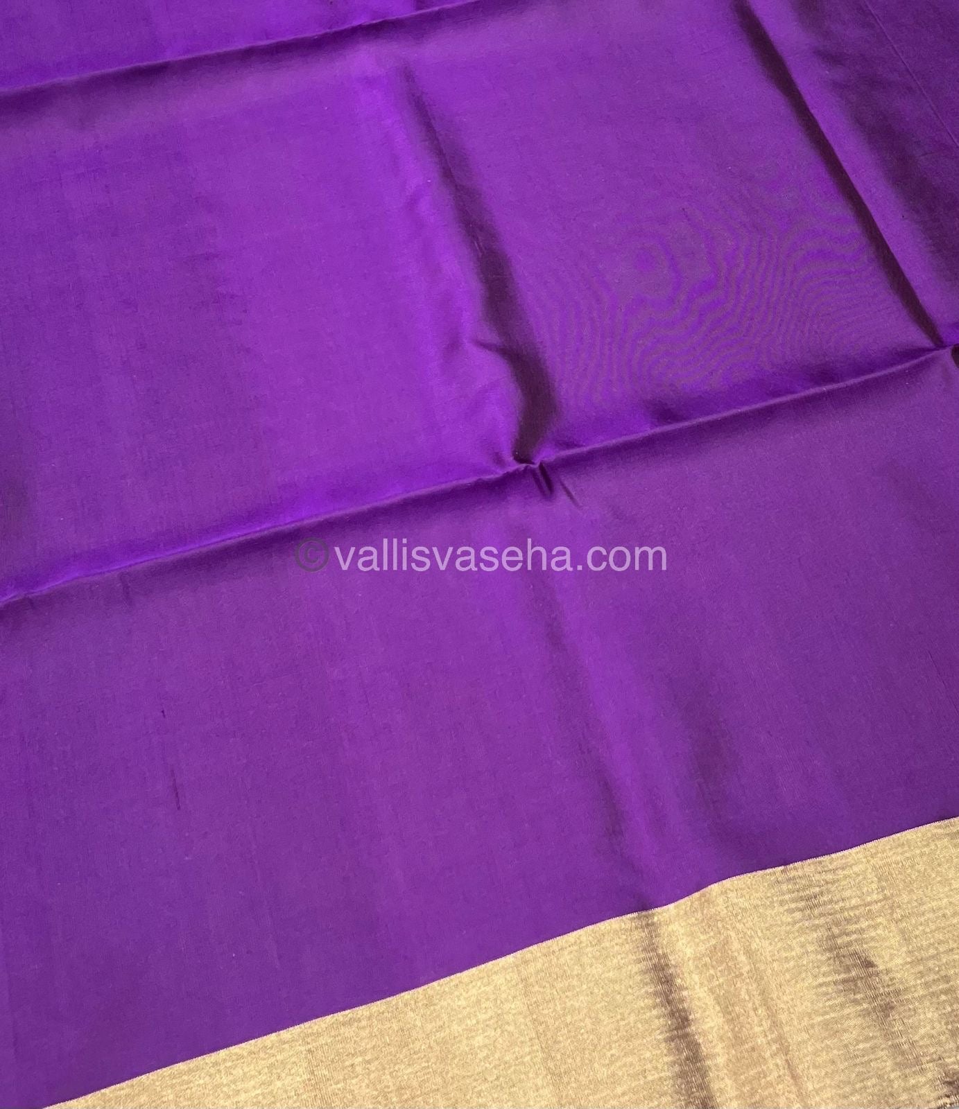 Pure Soft Silk Saree | VVPSS016