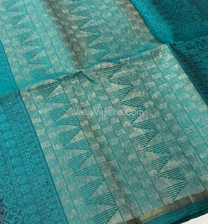 Pure Soft Silk Saree  - Green & Blue Combo  - VVPSS055