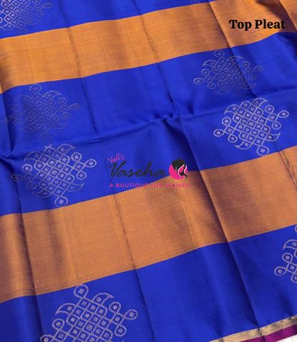 Pure Soft Silk Saree - Partly Pallu -  Half & Half Saree - VVPSS088