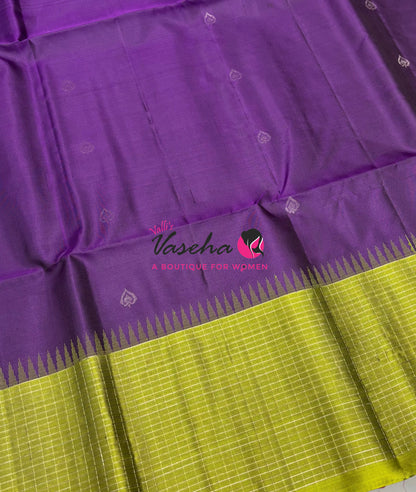Pure Soft Silk Saree - Purple & Green Shade - VVPSS117