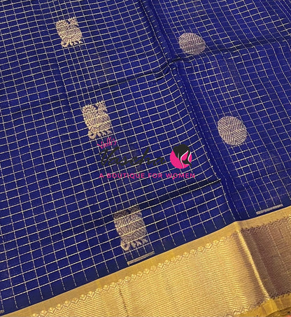 Pure Silk Cotton Saree - Mayil & Chakkaram Design -  Purplish Pink With Yellow Shade -VVMC002