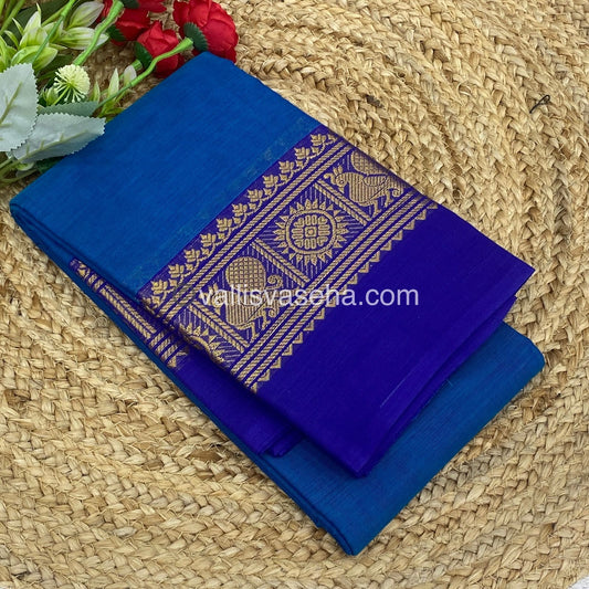 Kanchi Cotton Saree - VVKCS007