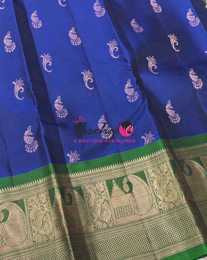 Half Mix - Pure Soft Silk Saree - VVPSS031