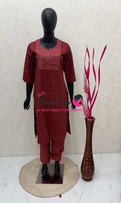 Top & Bottom(2pc) Co-Ord Set - Cotton - VVCS011