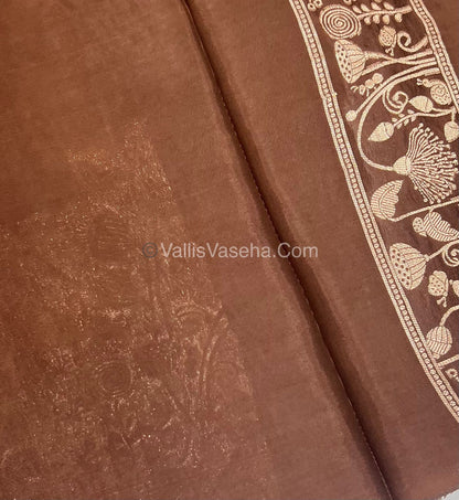 Banarasi Premium Viscose Saree - Brown Shade - VVBPV001