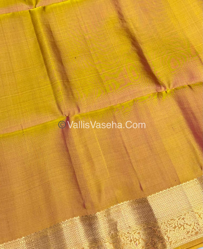 Pure Soft Silk Saree - Kanchi Border - VVPSS033