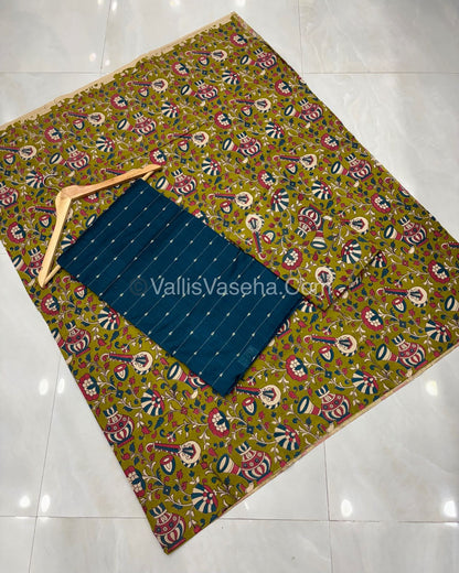 Unstitched Salwar Material -Raw Silk - Ramar Blue Shade  - VVUSM012