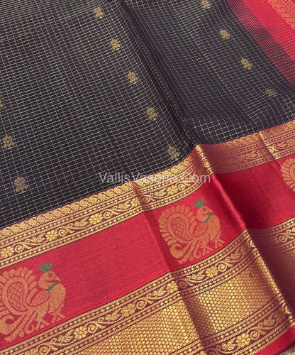 Pure Korvai Silk Cotton - Checks Pattern - Coffee Brown With Red Shade  - VVKSC034