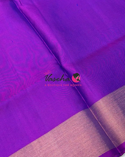 Pure Soft Silk Saree - Happy Sale - 20%less - VVAD001