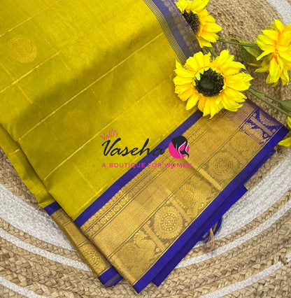 Pure Silk Cotton Saree - Mayil & Chakkaram Design - Lemon Yellow With Blue VVMC001