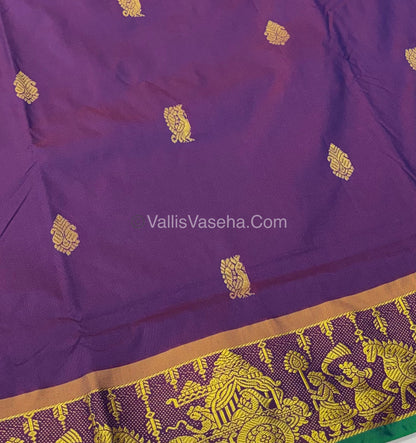10 Yards - Semi Silk - VVTYSS002