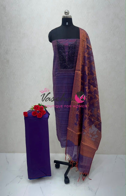 Unstitched Tissue Salwar Material  | VVUSM026