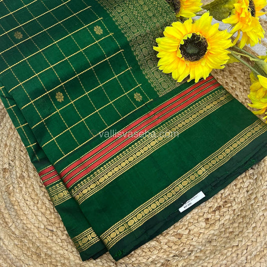 Pure Silk Cotton Saree - Retta Petta Border - Green Shade - VVPSC001
