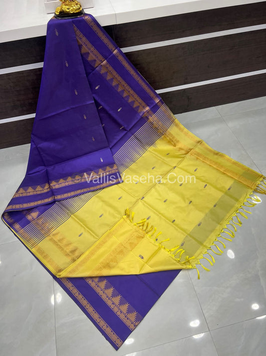 Vazhai Pattu Saree / Banana Pith - With Blouse - VVVPS001