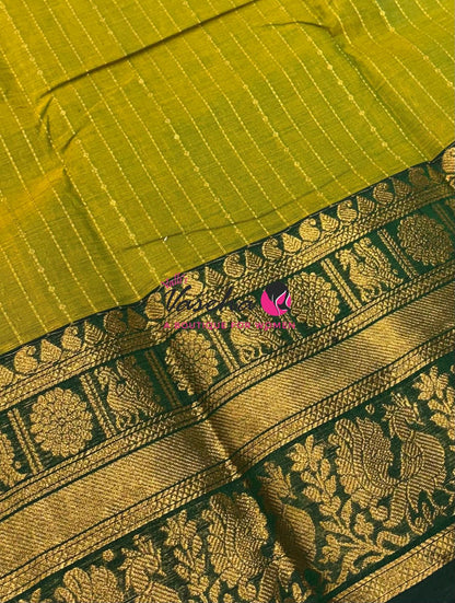 Kanchi Cotton Saree - VVKCS022