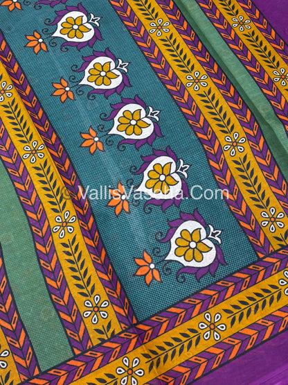 Pure Cotton Voile Saree | VVPVC001