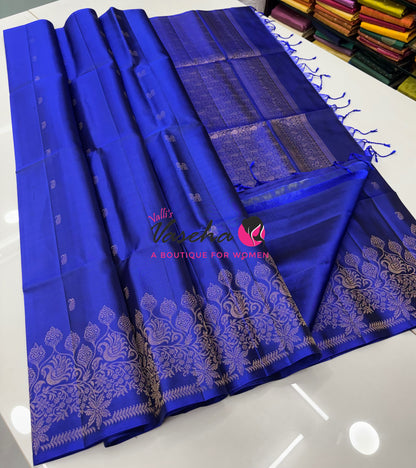 Pure Soft Silk Saree - Blue Shade - VVPSS119