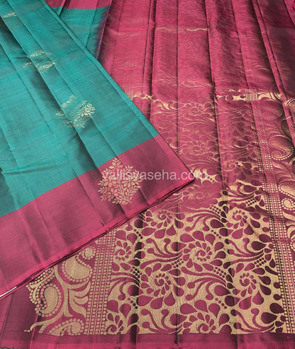 Half Mix - Pure Soft Silk Saree - VVPSS030