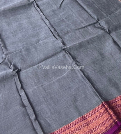 Dhaka Cotton Saree - VVDCS001