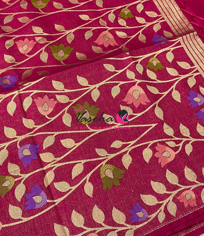 Banarasi - Heritage Meenakari Silk - Pink Shade - VVBHS012