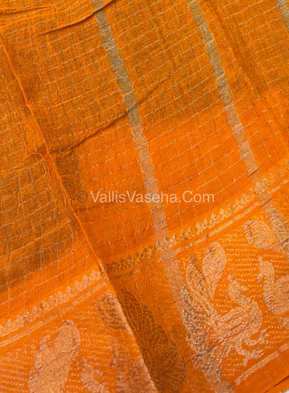 30% less - Offer Saree - Pure Cotton Saree - VVDS005