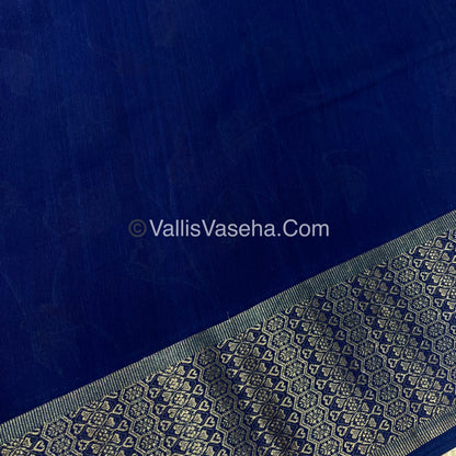 40% less - Offer Saree -  Semi Dola Saree - VVDS007