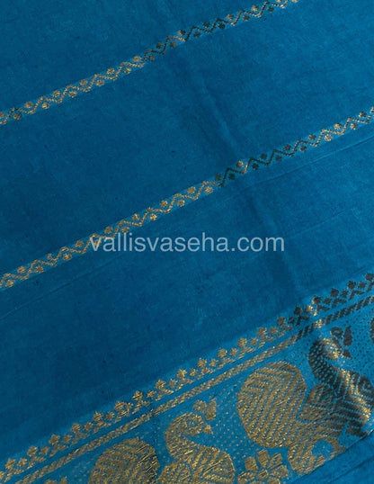 Sungudi Cotton Saree  - Tamil Letters Print - VVSTP001