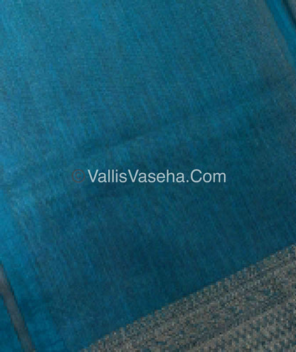 Bamboo Silk Saree - Yellow With Blue Shade - VVBSS003